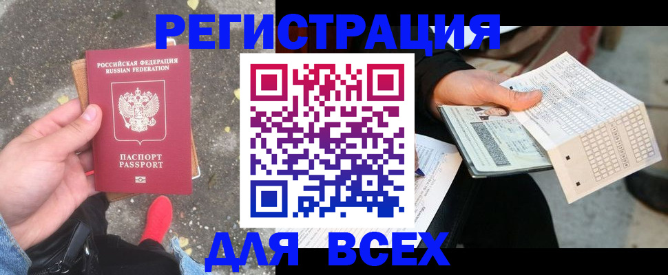 пропишу в квартире в Ульяновске