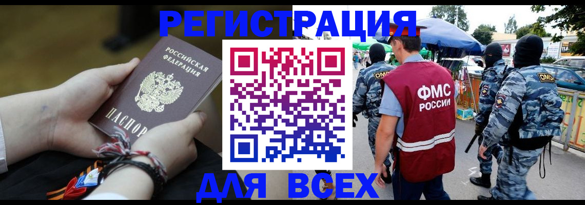 форма 3 в Ульяновске